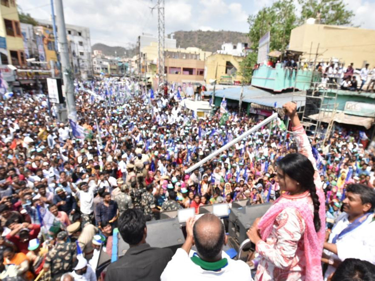 YS Sharmila Speech In Vijayawada Public Meeting Photo Gallery - Sakshi7