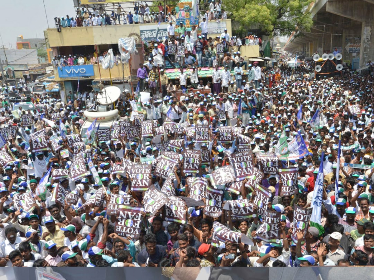 YS vijayamma public meeting at Dhone  photo Gallery - Sakshi8