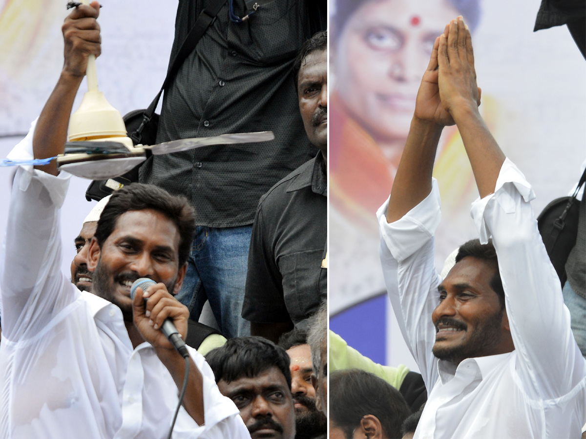 YS jagan public meeting at Mangalagiri Photo Gallery - Sakshi2