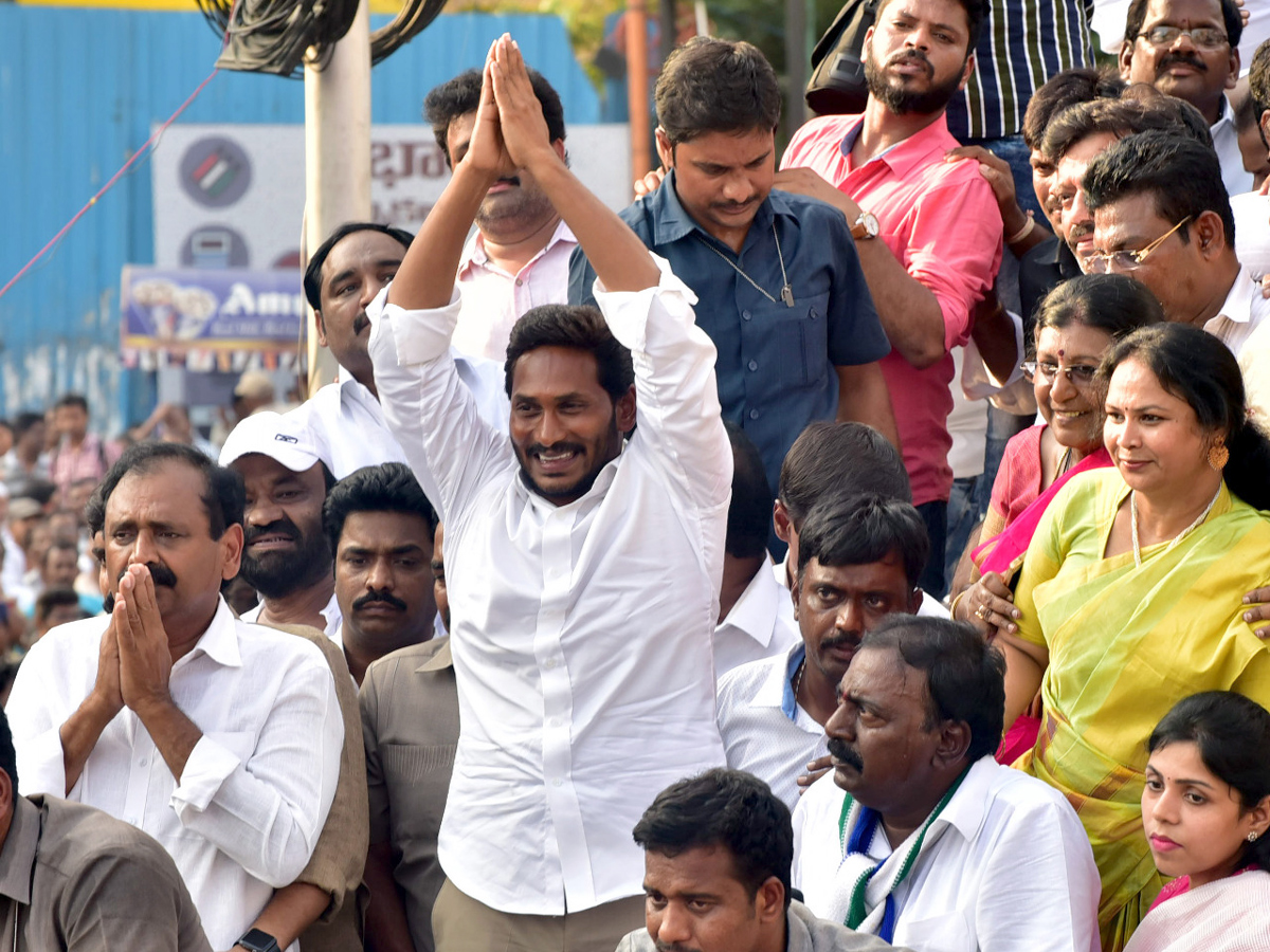 YS jagan public meeting at Tirupati Photo Gallery - Sakshi7