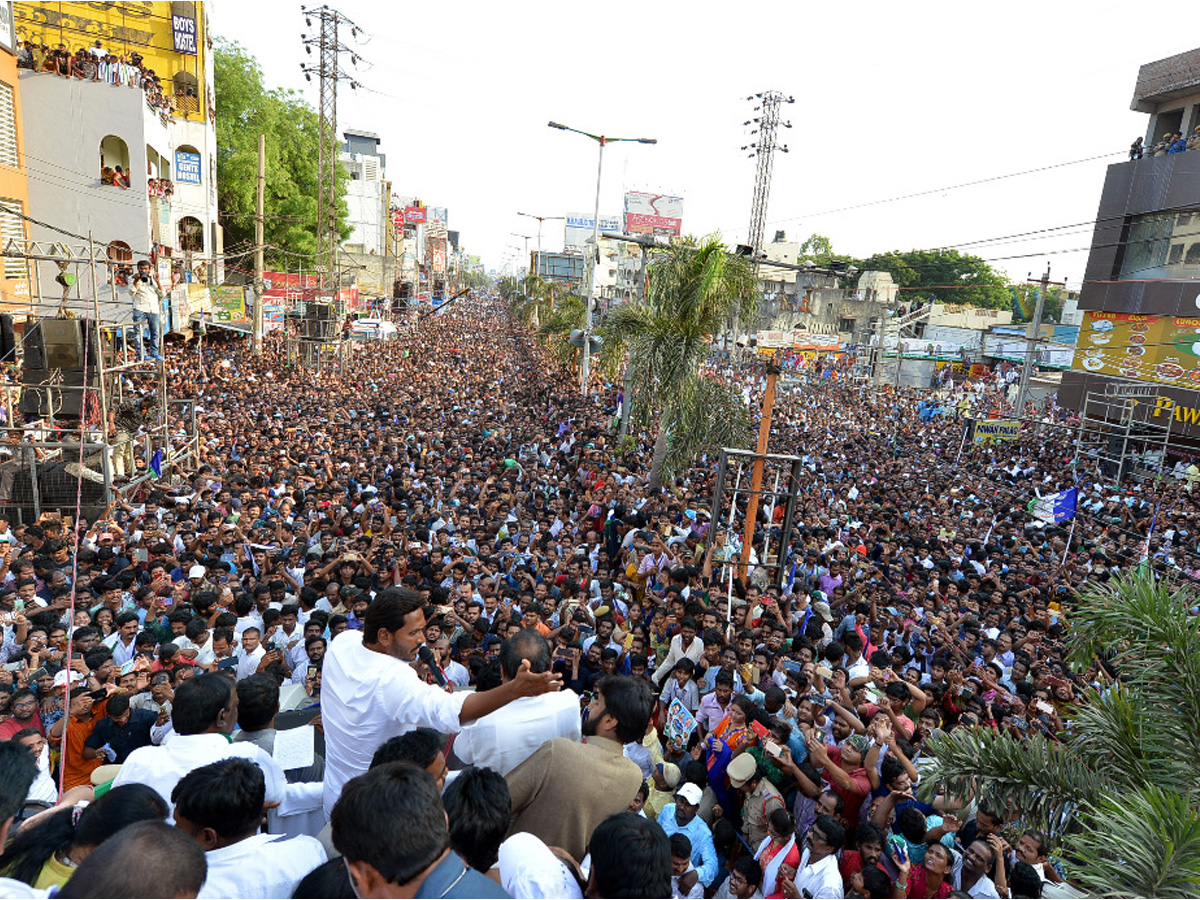 YS jagan public meeting at Tirupati Photo Gallery - Sakshi5