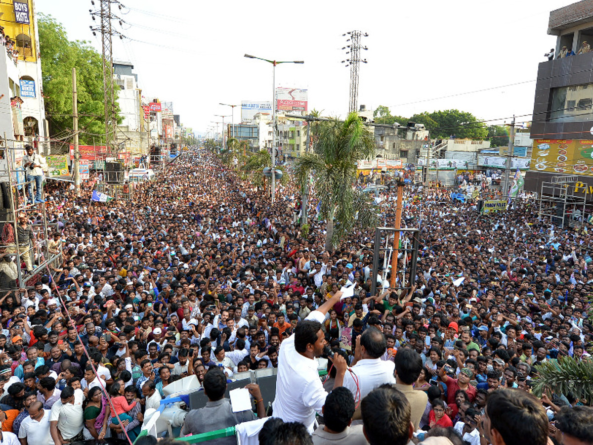 YS jagan public meeting at Tirupati Photo Gallery - Sakshi6