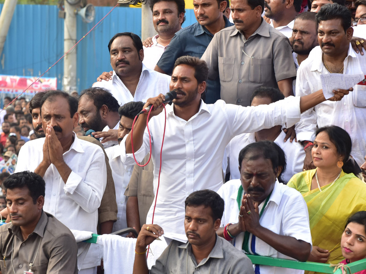 YS jagan public meeting at Tirupati Photo Gallery - Sakshi9