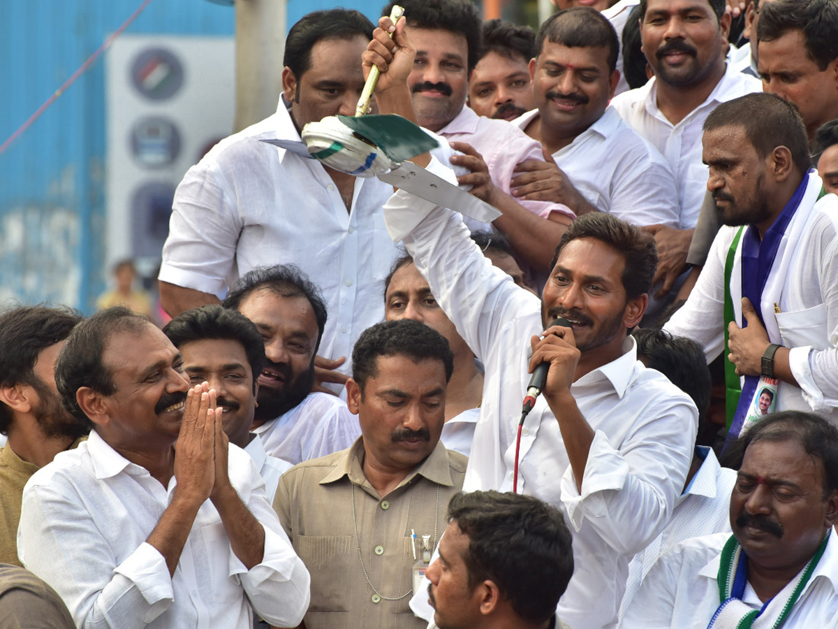 YS jagan public meeting at Tirupati Photo Gallery - Sakshi11