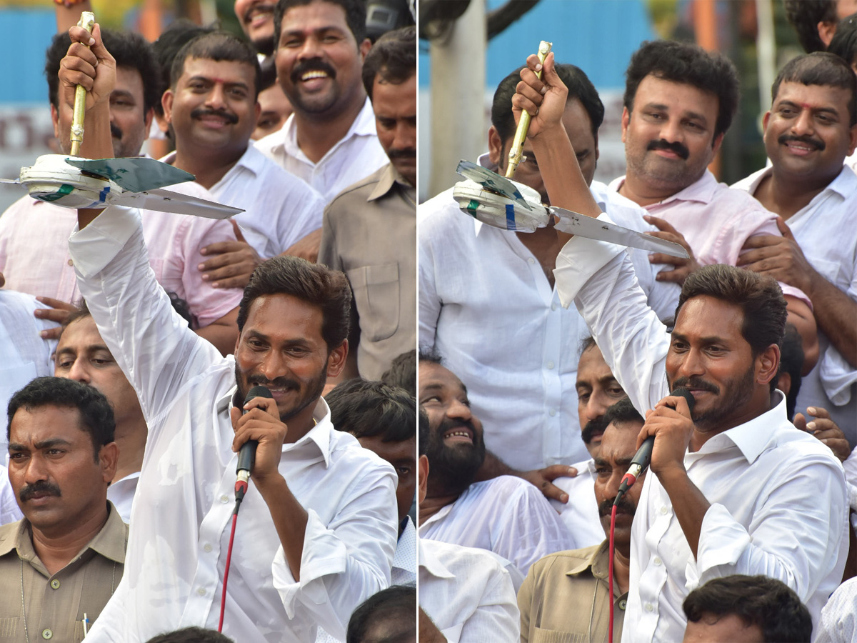 YS jagan public meeting at Tirupati Photo Gallery - Sakshi12