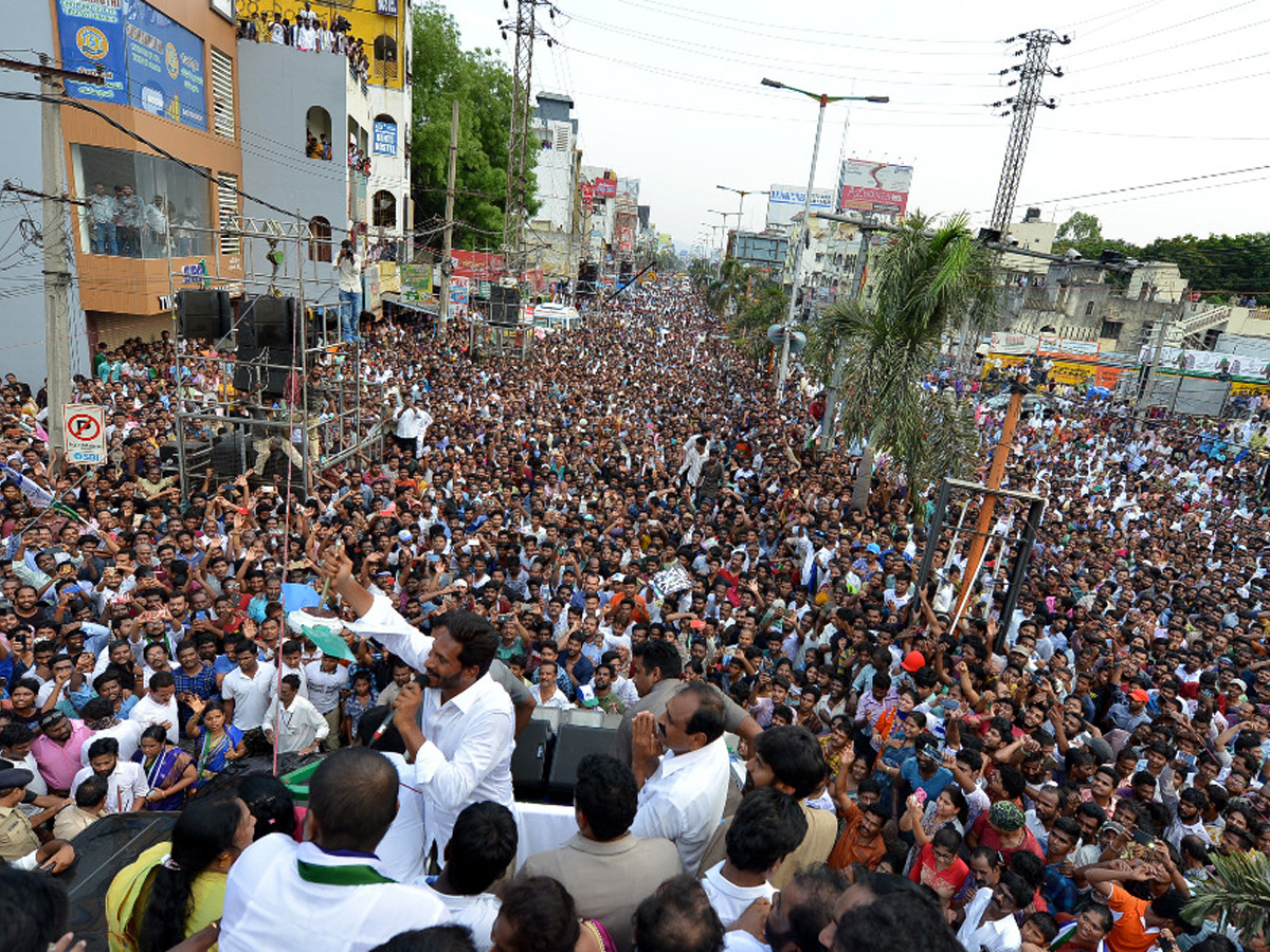 YS jagan public meeting at Tirupati Photo Gallery - Sakshi1