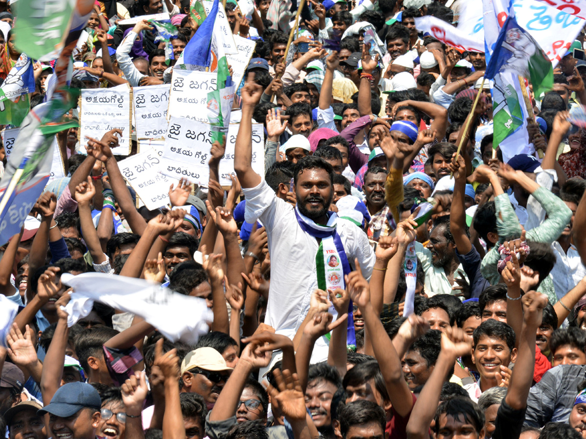 YS jagan public meeting at kurnool Photo Gallery - Sakshi10