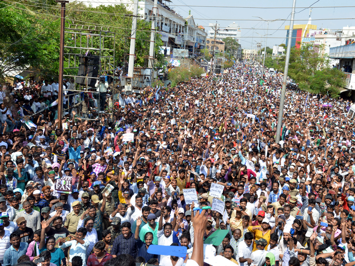 YS jagan public meeting at kurnool Photo Gallery - Sakshi7