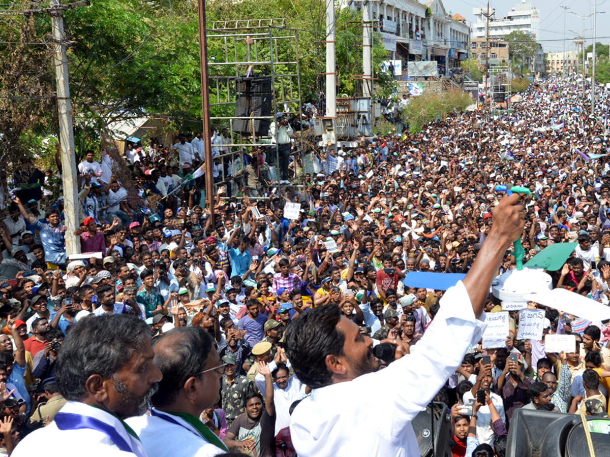 YS jagan public meeting at kurnool Photo Gallery - Sakshi8