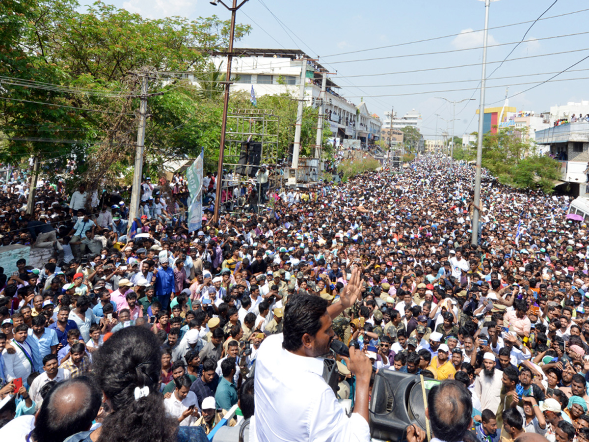 YS jagan public meeting at kurnool Photo Gallery - Sakshi1