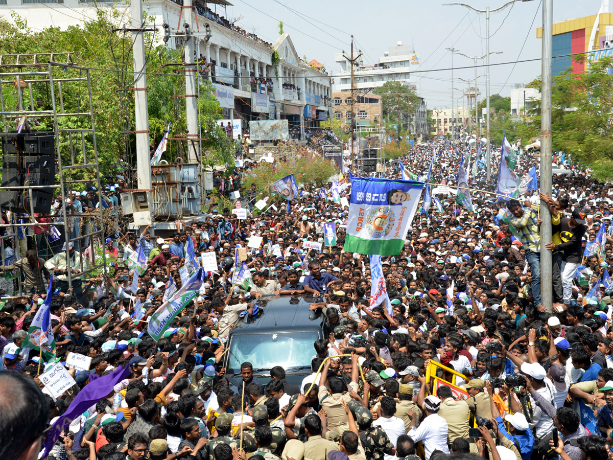 YS jagan public meeting at kurnool Photo Gallery - Sakshi9