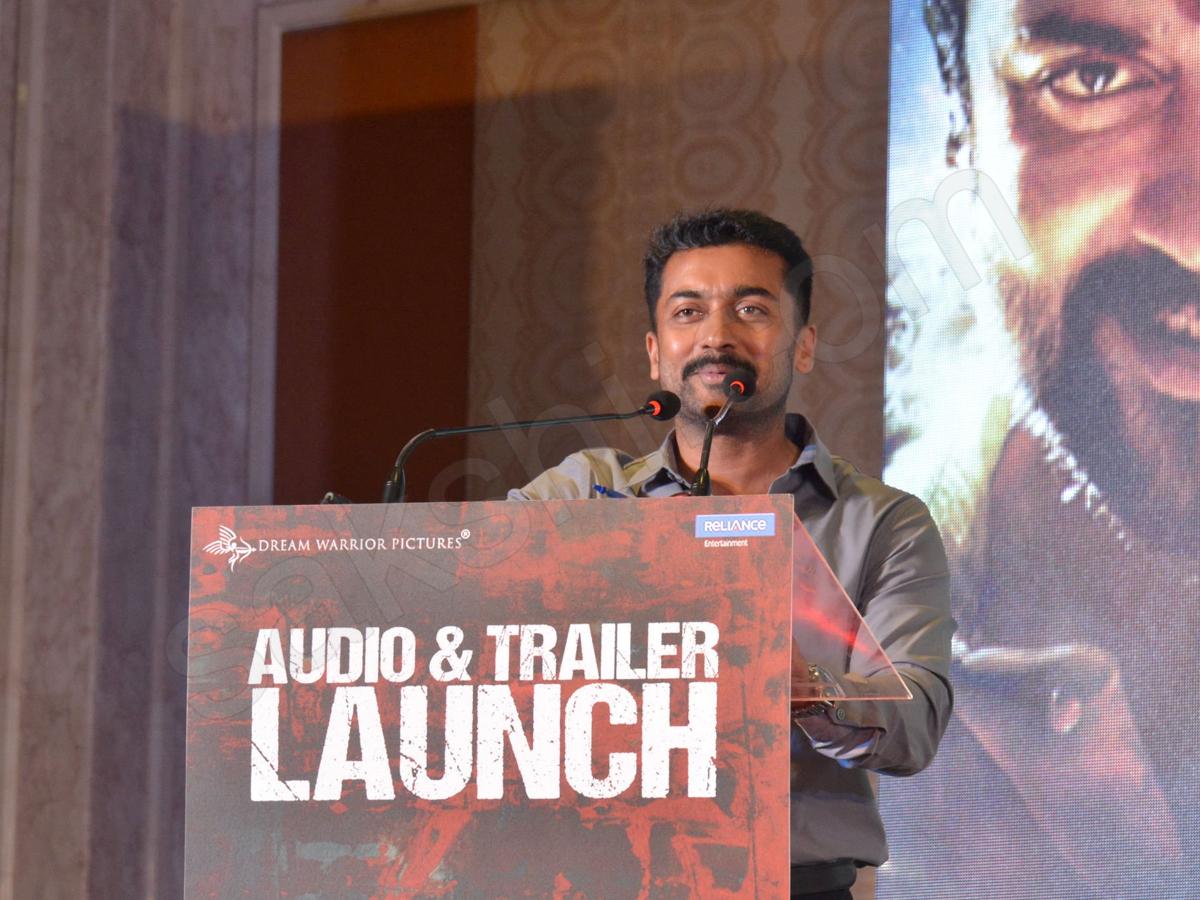 NGK trailer audio launch Photo Gallery - Sakshi3