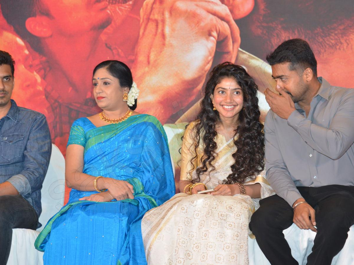 NGK trailer audio launch Photo Gallery - Sakshi8