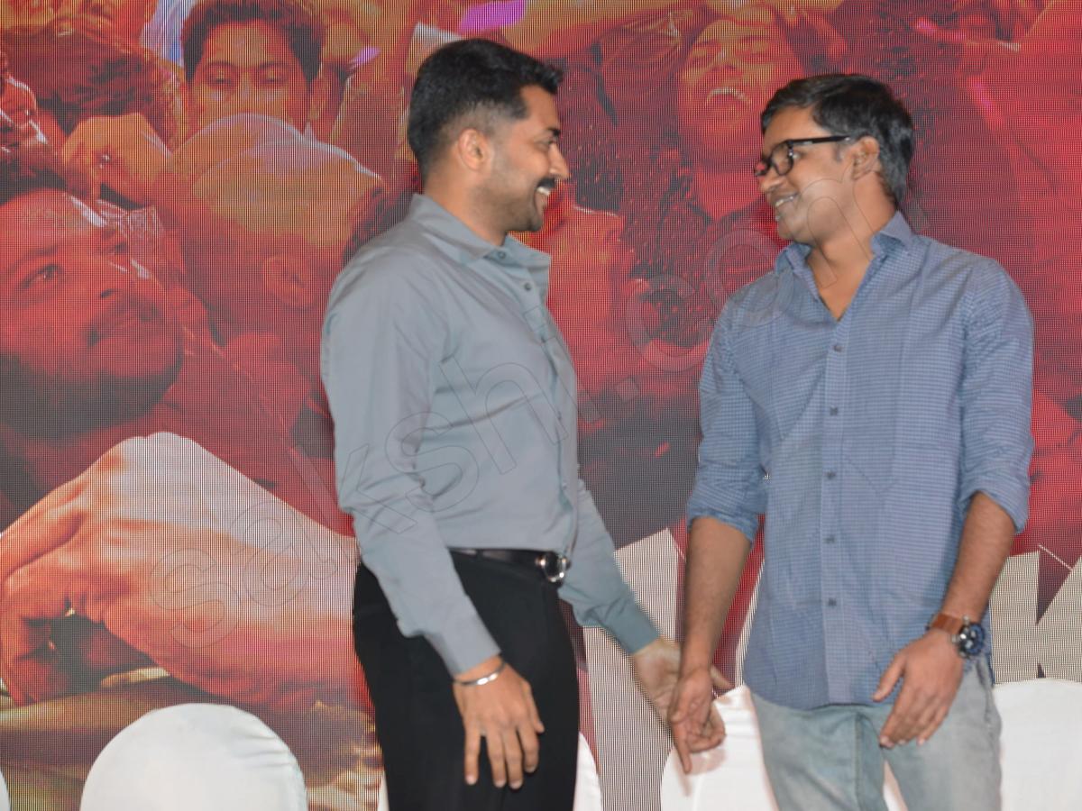 NGK trailer audio launch Photo Gallery - Sakshi10