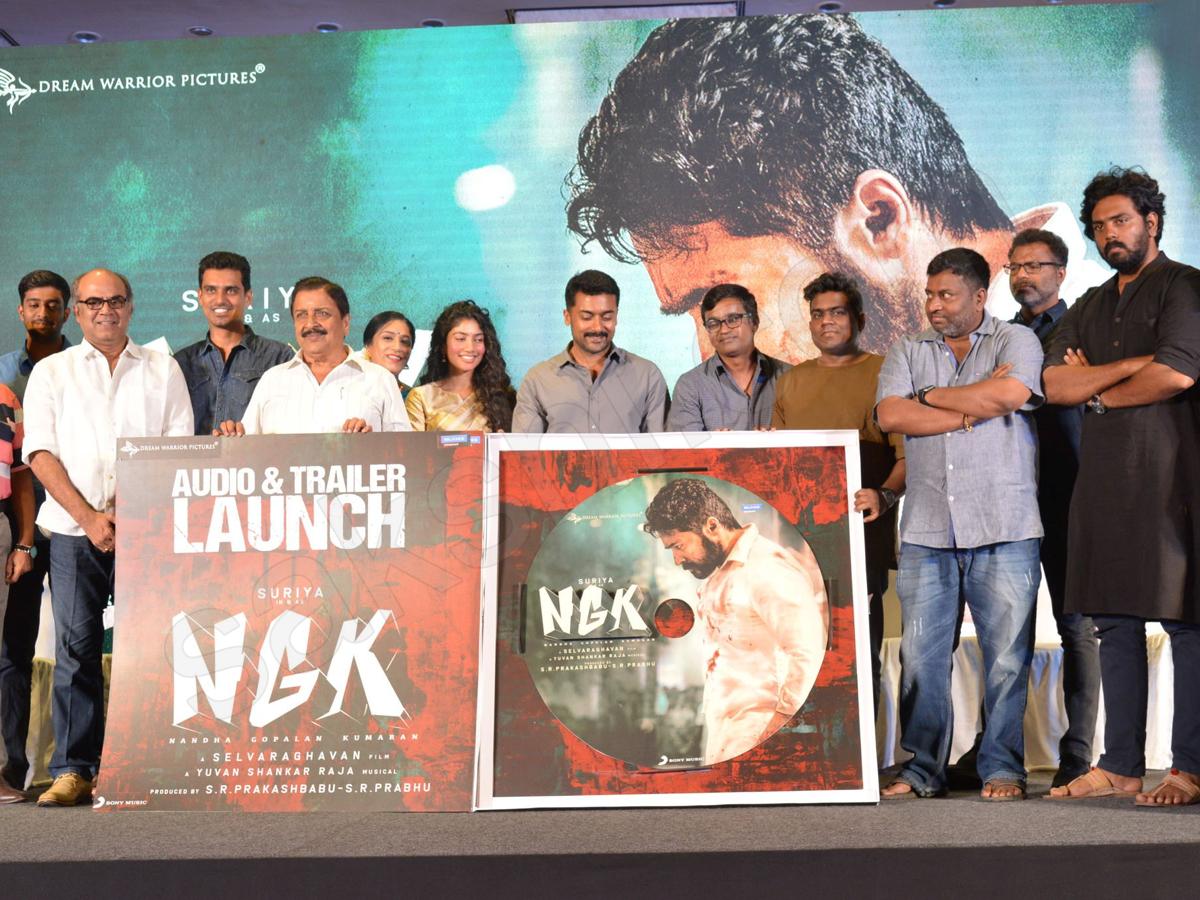 NGK trailer audio launch Photo Gallery - Sakshi1