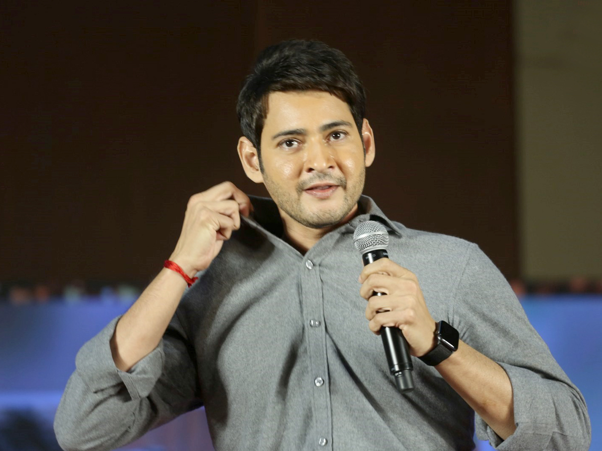 MAHARSHI SUCCESS MEET Photo Gallery - Sakshi2