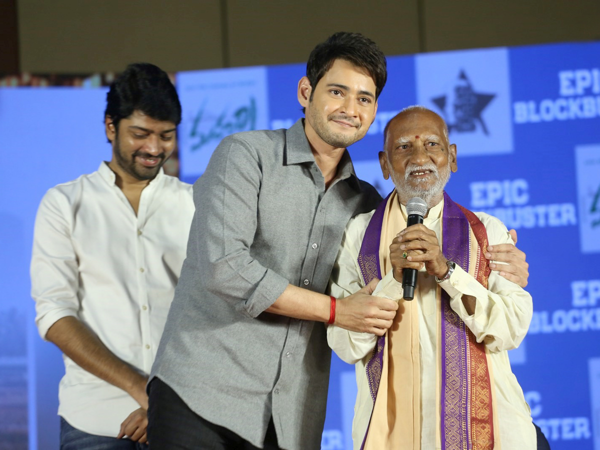 MAHARSHI SUCCESS MEET Photo Gallery - Sakshi4