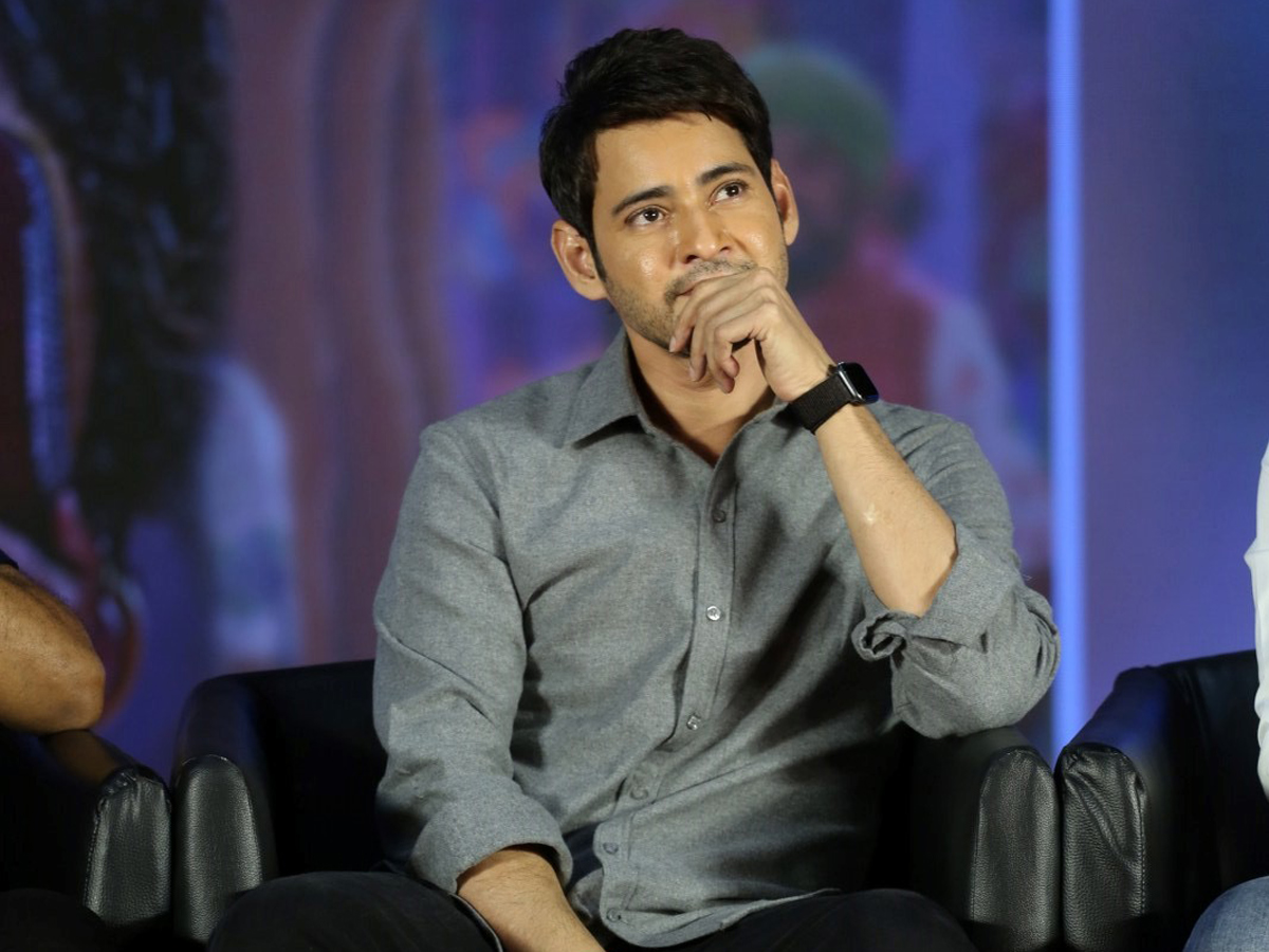 MAHARSHI SUCCESS MEET Photo Gallery - Sakshi9