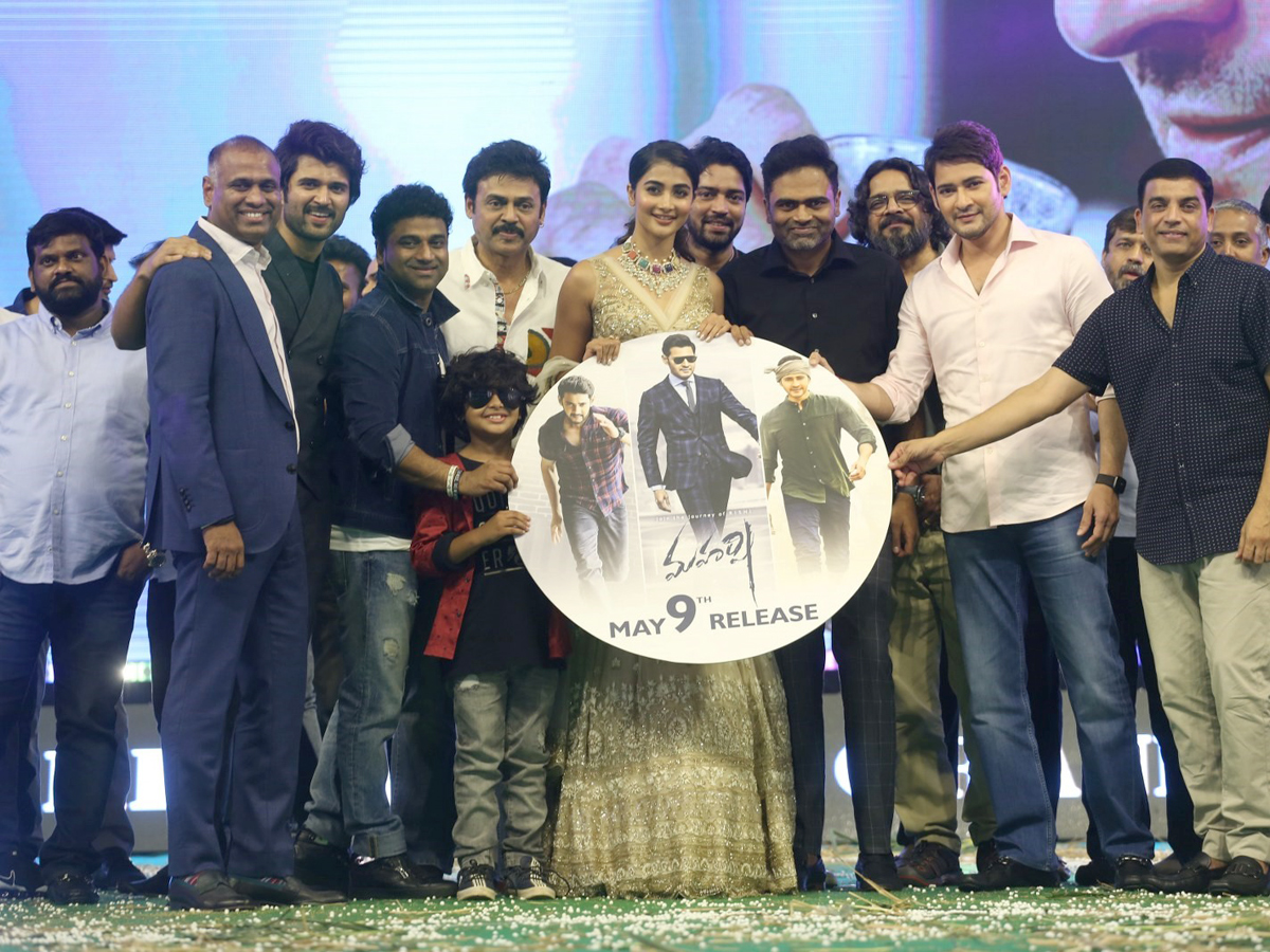 Maharshi pre-release event Photo Gallery - Sakshi1