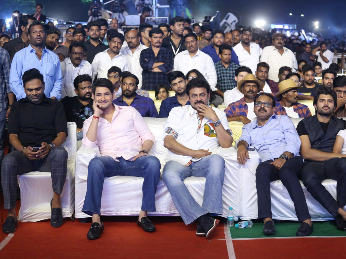 Maharshi pre-release event Photo Gallery - Sakshi14