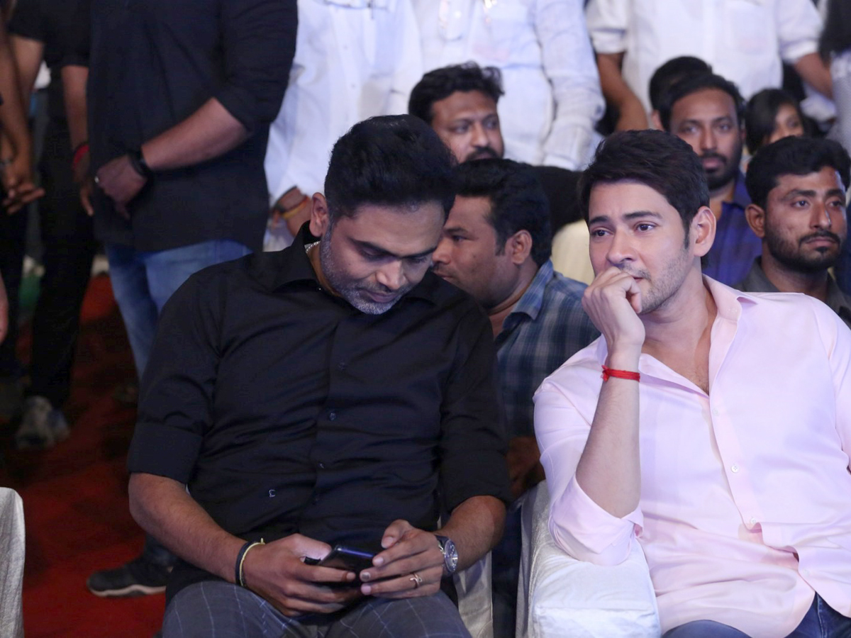 Maharshi pre-release event Photo Gallery - Sakshi23