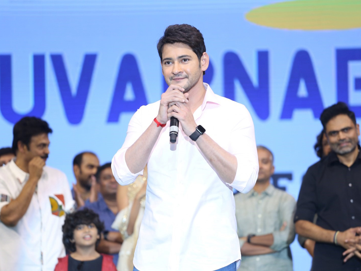 Maharshi pre-release event Photo Gallery - Sakshi7