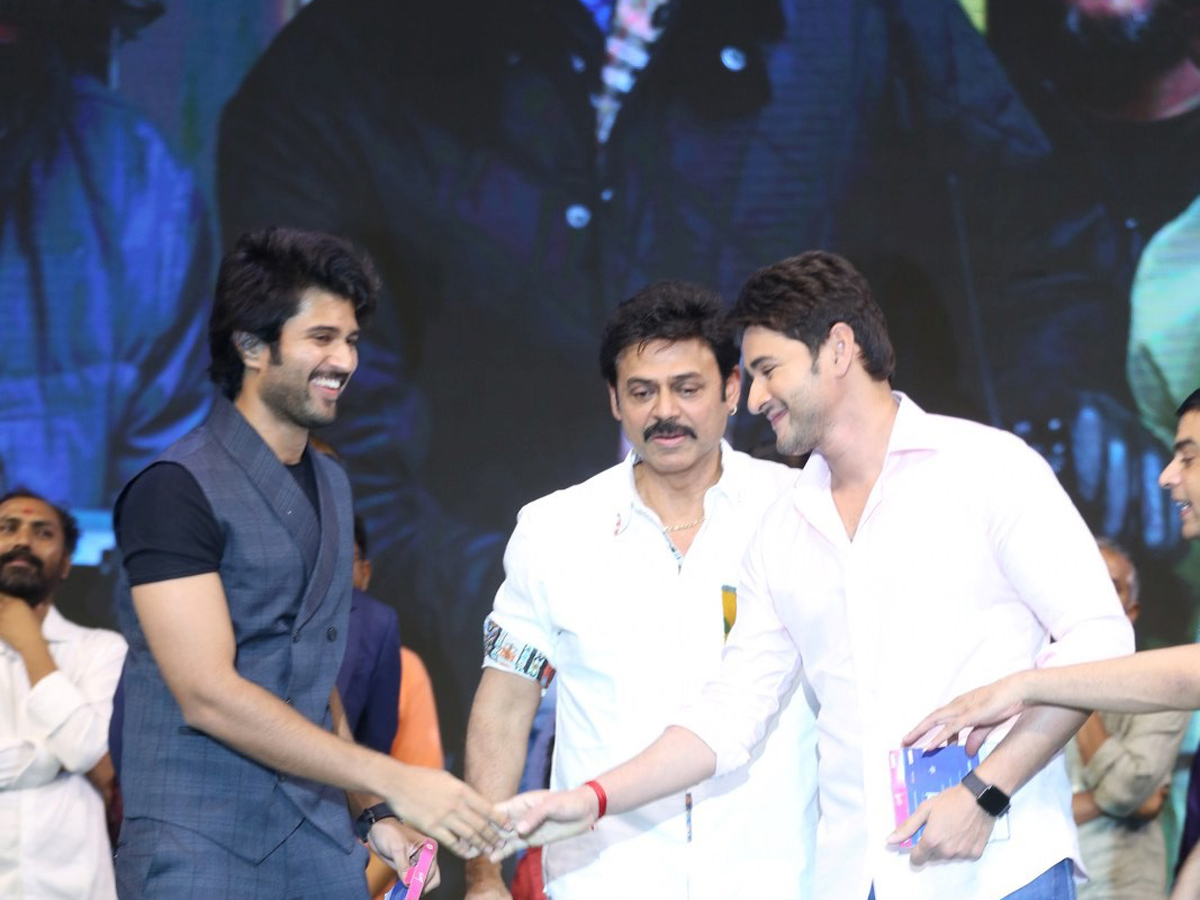 Maharshi pre-release event Photo Gallery - Sakshi8