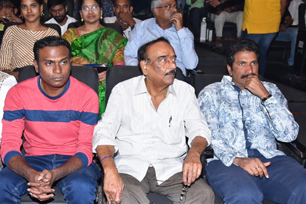 Sita Movie Pre Release Function Stills Photo Gallery - Sakshi18