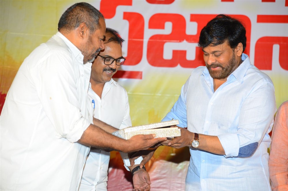 Marketlo Prajaswamyam Audio Launch Photo Gallery - Sakshi13