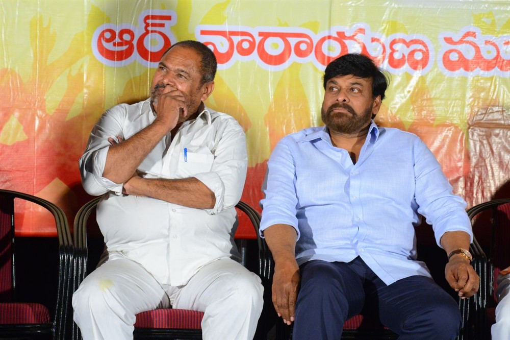 Marketlo Prajaswamyam Audio Launch Photo Gallery - Sakshi3