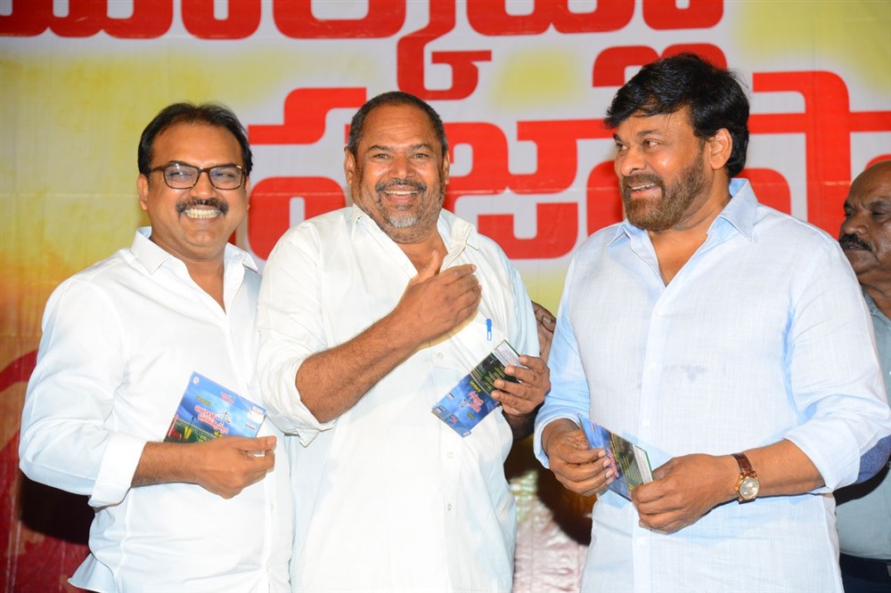 Marketlo Prajaswamyam Audio Launch Photo Gallery - Sakshi6