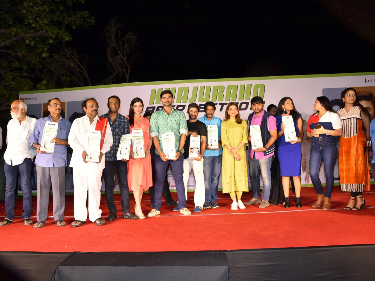 SITA KHAJURAHO BEER FEST Photo Gallery - Sakshi3