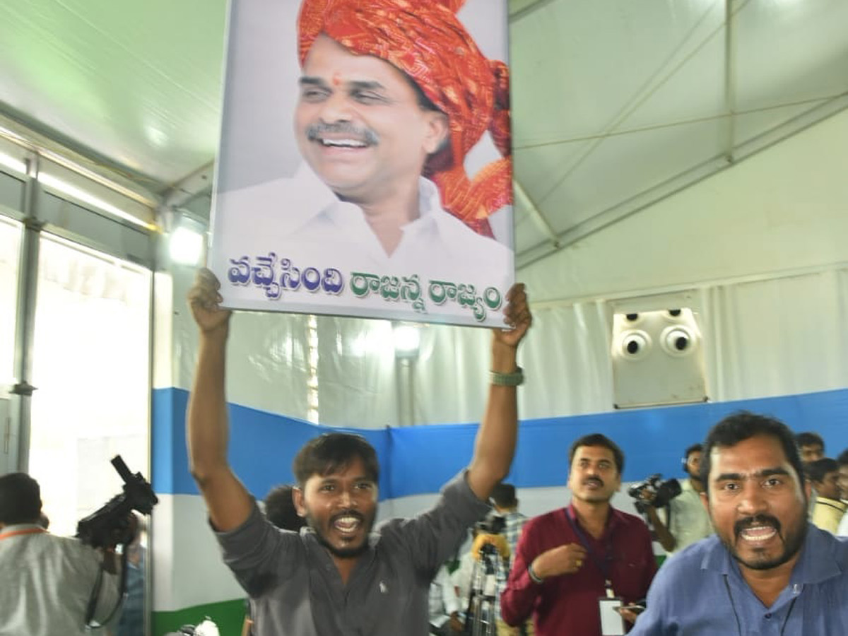 YSRCP Celebration in Ap Elections 2019 - Sakshi13