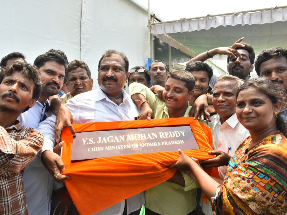 YSRCP Celebration in Ap Elections 2019 - Sakshi2