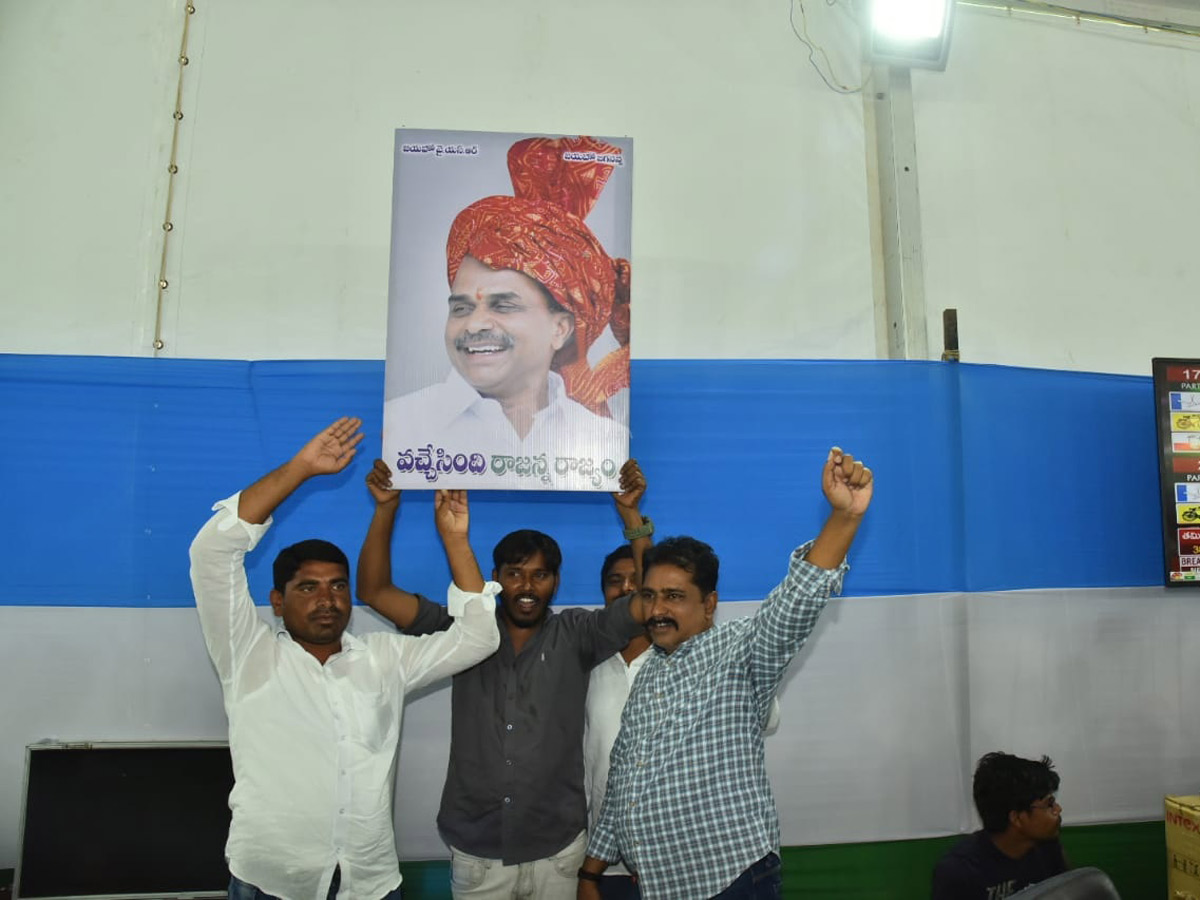 YSRCP Celebration in Ap Elections 2019 - Sakshi7