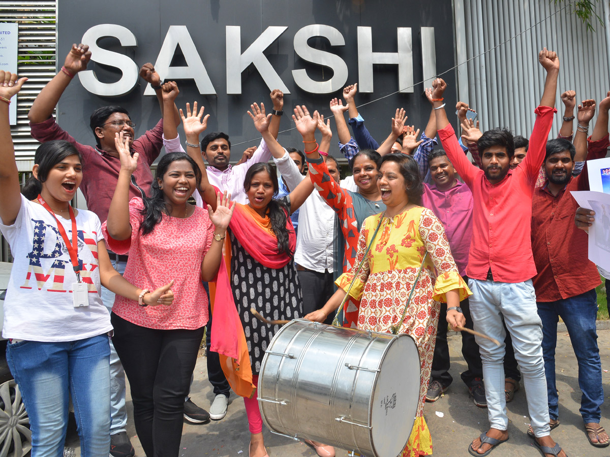 Celebrations in sakshi - Sakshi23