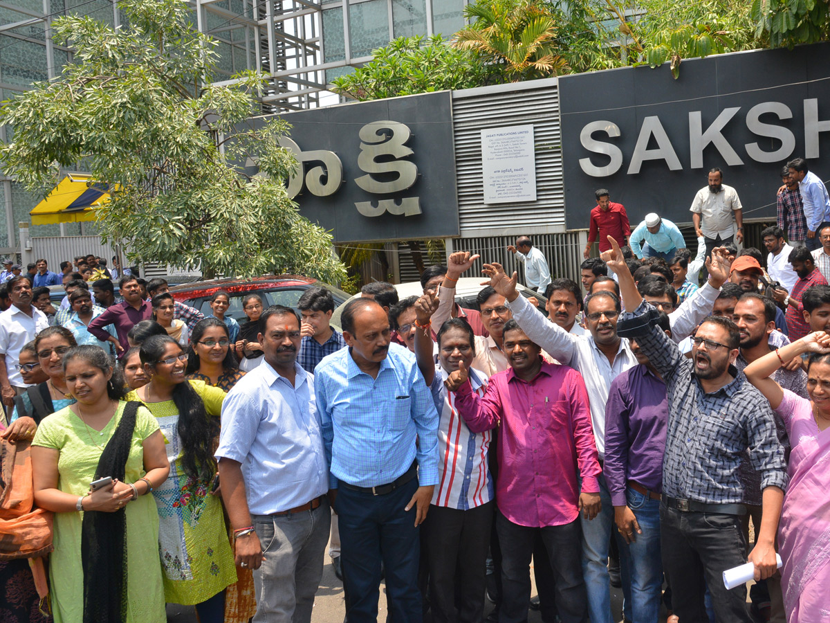 Celebrations in sakshi - Sakshi31