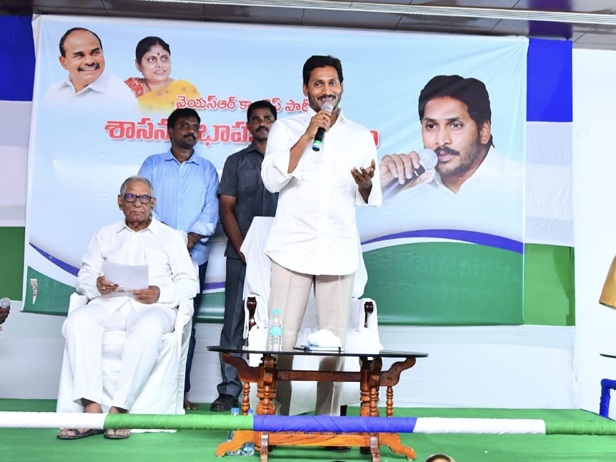 YSRCP MLAs Meeting Ys Jagan Mohan Reddy Camp Office Photo Gallery - Sakshi1