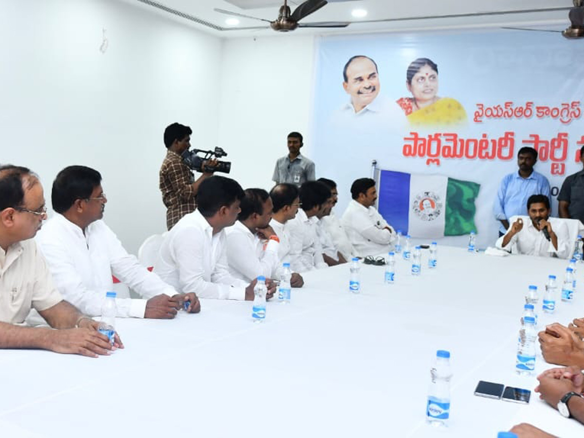 YSRCP MLAs Meeting Ys Jagan Mohan Reddy Camp Office Photo Gallery - Sakshi12