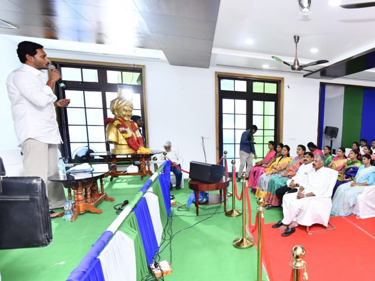 YSRCP MLAs Meeting Ys Jagan Mohan Reddy Camp Office Photo Gallery - Sakshi18