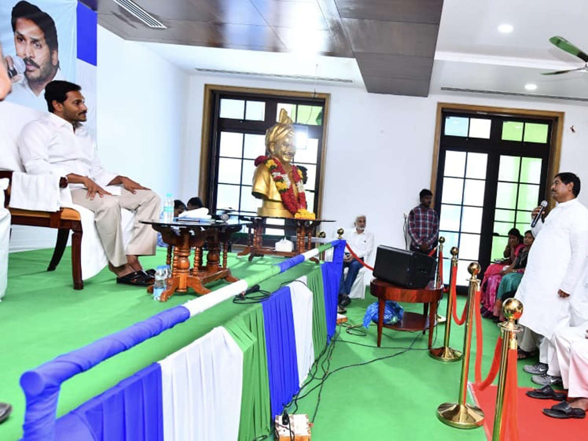 YSRCP MLAs Meeting Ys Jagan Mohan Reddy Camp Office Photo Gallery - Sakshi20