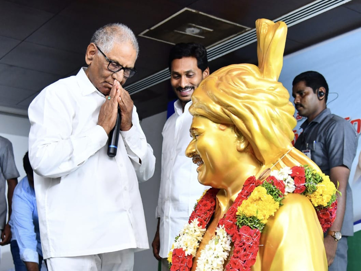 YSRCP MLAs Meeting Ys Jagan Mohan Reddy Camp Office Photo Gallery - Sakshi24