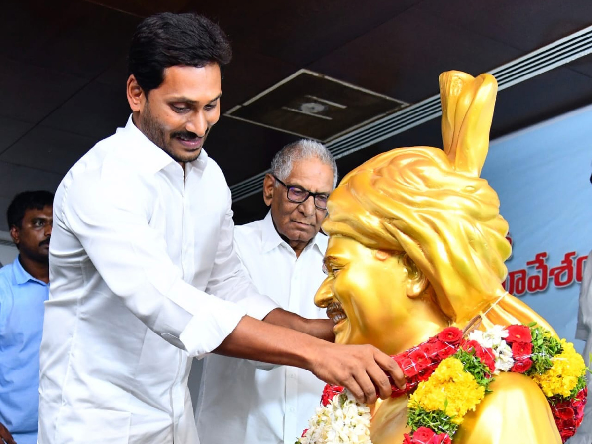 YSRCP MLAs Meeting Ys Jagan Mohan Reddy Camp Office Photo Gallery - Sakshi3