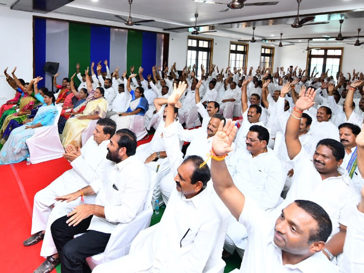 YSRCP MLAs Meeting Ys Jagan Mohan Reddy Camp Office Photo Gallery - Sakshi8