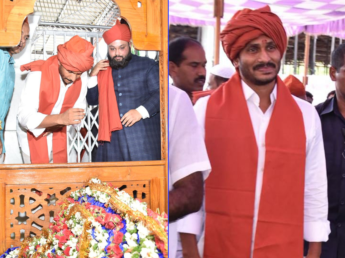 YS jagan Visit Dargah at Kadapa PHoto Gallery - Sakshi4