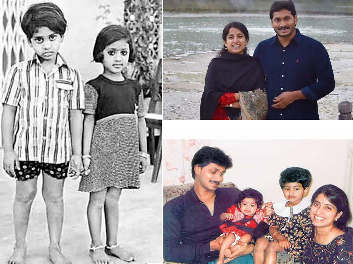 YS Jagan Rare photos PHoto Gallery - Sakshi2