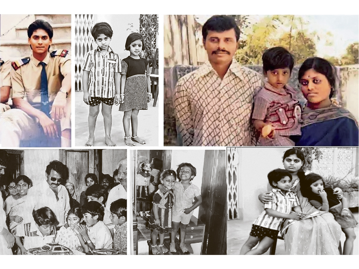 YS Jagan Rare photos PHoto Gallery - Sakshi5