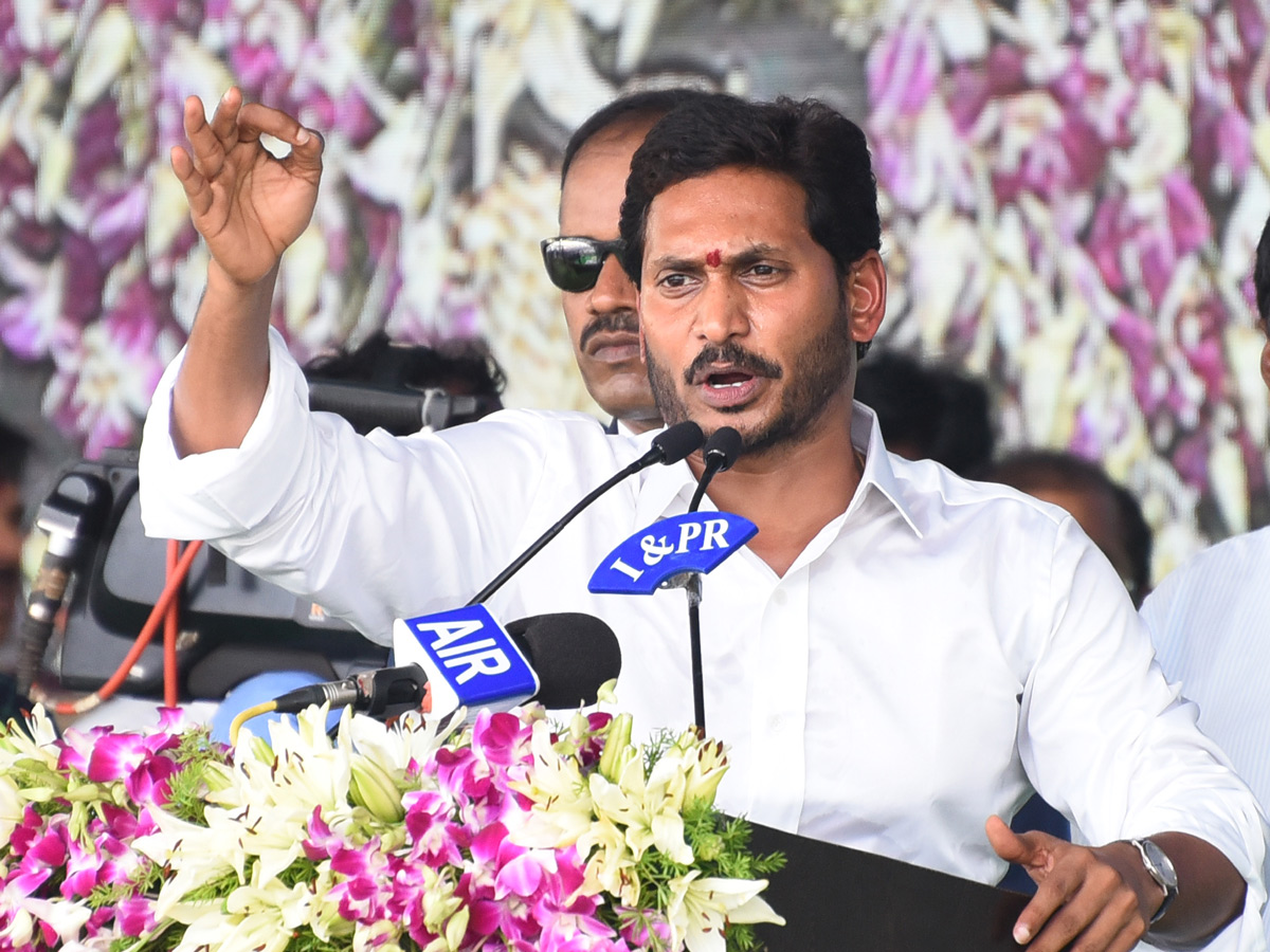 ys jagan mohan reddy fans swearing ceremony photo gallery - Sakshi16