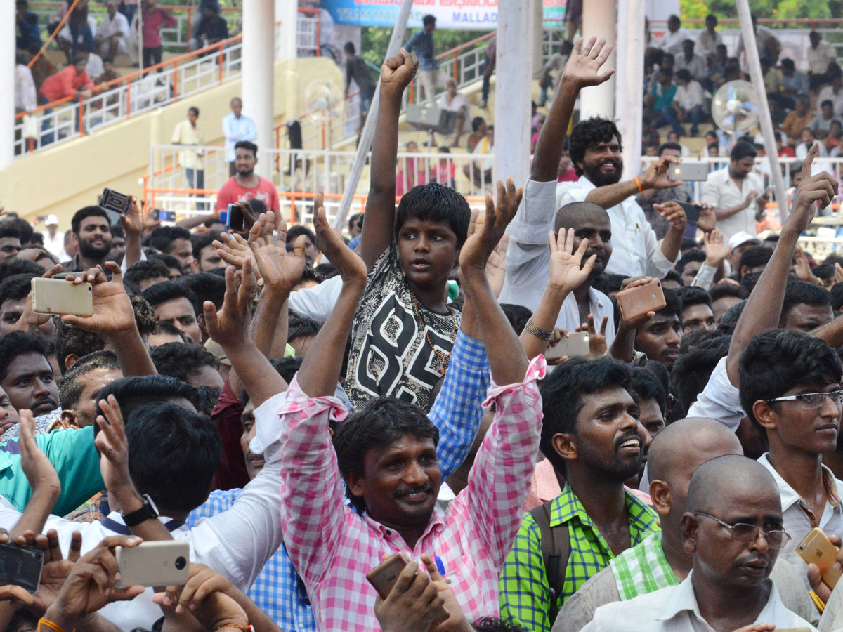 ys jagan mohan reddy fans swearing ceremony photo gallery - Sakshi22