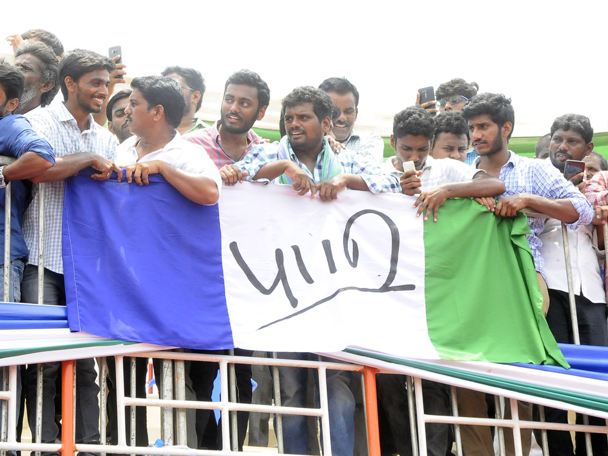 ys jagan mohan reddy fans swearing ceremony photo gallery - Sakshi5